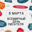 4gVT-OrKyg-MZNnJ0mPjxXQ7kCvQEylW7aT8ElZLahnykXnWyqoSPZTJImJpwCt2TxOWZmMaI0g9pfuc - Управление культуры и туризма