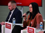Акселератор для будущих предпринимателей