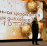 JPG Файл - УМВД Тульской области