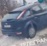 Девушку госпитализировали после ДТП на Одоевском шоссе в Туле - Молодой коммунар
