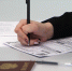 Около 2,5 тысячи тульских выпускников потренировались сдавать ЕГЭ - Myslo.Ru