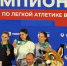Тульские легкоатлеты завоевали медали на чемпионате России по легкой атлетике - Министерство спорта
