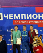 Тульские легкоатлеты завоевали медали на чемпионате России по легкой атлетике