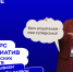 Родительские комитеты Тульской области могут получить 2 млн рублей на свои проекты - ИА Тульская пресса.Ru