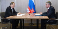 Дмитрий Миляев и Александр Дрозденко обсудили перспективы сотрудничества Тульской и Ленинградской областей - Корпорация развития Тульской области
