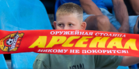 Сегодня тульский «Арсенал» сыграет с «Локомотивом» в Химках. Где смотреть трансляцию - ИА Тульская пресса.Ru