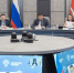 Тульскую область отметили на федеральном уровне за реализацию проекта «Формирование комфортной городской среды» - ГТРК