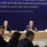 Минченко отметил работу Дмитрия Миляева на заседании комиссии Госсовета - ТК Первый Тульский