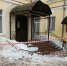 В центре Тулы на женщину упала наледь: пострадавшую госпитализировали - ИА Тульская пресса.Ru