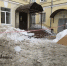 В Туле возбуждено уголовное дело после падения наледи на женщину - ИА Тульская служба новостей