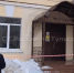 Ледяные глыбы упали на голову женщины в центре Тулы - Молодой коммунар