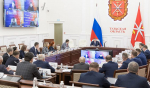 Заместитель губернатора Тульской области Владимир Цибульский провел совещание по вопросам подготовки региона к весеннему половодью.