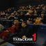 В Туле фанаты "Арсенала" устроили просмотр матча прямо в кинотеатре - ТК Первый Тульский