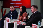В Тульском государственном университете стартовал новый сезон «ТулГУТех»