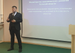 Корпорация развития Тульской области провела совещание с резидентами ОЭЗ и ИП «Узловая» по вопросам экономического развития территории, реализации инвестиционных соглашений и безопасности объектов