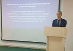 Корпорация развития Тульской области провела совещание с резидентами ОЭЗ и ИП «Узловая» по вопросам экономического развития территории, реализации инвестиционных соглашений и безопасности объектов