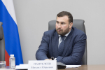 Нацпроект «Молодежь и дети»: в Правительстве Тульской области подвели итоги реализации проектов мегагрантов за 2025 год