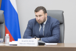 Нацпроект «Молодежь и дети»: в Правительстве Тульской области подвели итоги реализации проектов мегагрантов за 2025 год