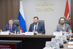 Нацпроект «Молодежь и дети»: в Правительстве Тульской области подвели итоги реализации проектов мегагрантов за 2025 год