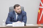 Нацпроект «Молодежь и дети»: в Правительстве Тульской области подвели итоги реализации проектов мегагрантов за 2025 год