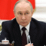 Путин поздравил тульских работниц оборонных заводов с 8 Марта в Кремле - ТК Первый Тульский