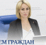 Мобильная приемная Правительства: к Светлане Воскресенской обратились жители отдаленных населенных пунктов Белевского района - Министерство транспорта и дорожного хозяйства