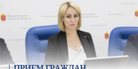 Мобильная приемная Правительства: к Светлане Воскресенской обратились жители отдаленных населенных пунктов Белевского района - Министерство транспорта и дорожного хозяйства