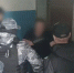 В Туле женщина с ножом напала на судебных приставов - ИА Тульская служба новостей