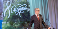 Дмитрий Миляев поздравил тулячек с 8 Марта: «Во все времена вы – наша опора, поддержка и тыл» - ГТРК