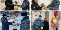 Судебные приставы приняли участие в акции «Вам, любимые!» - УФССП