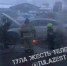 На Одоевском шоссе в Туле загорелся "Мерседес" - ТК Первый Тульский