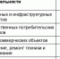 Названы самые высокооплачиваемые сферы для инженеров в Тульской области - ИА Тульская пресса.Ru