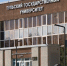 Тульская область предоставляет участникам СВО возможность бесплатно освоить новую профессию в колледже, повысить свои профессиональные навыки или пройти переквалификацию. - ГТРК