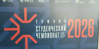 Губернатор Тульской области поприветствовал участников Зимнего студенческого Чемпионата по лёгкой атлетике - ИА Тульская служба новостей