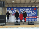 700 человек в Туле решили покататься на лыжах в темноте