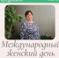 «40 лет на линии в Тульском регионе»: диспетчер со стажем Людмила Данилочева – о дорогах, характере и женском счастье - Министерство транспорта и дорожного хозяйства