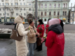 «Вам, Любимые!»: в Туле прошла всероссийская акция перед 8 марта