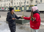 «Вам, Любимые!»: в Туле прошла всероссийская акция перед 8 марта