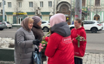 «Вам, Любимые!»: в Туле прошла всероссийская акция перед 8 марта