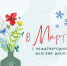 DLRWvwDmtOqKwRoNnjR2dxZ49ms1cW0MqtyUjEI41cIscng5QOOQFmGjPGBTQHOOrbJZMkoOFzQ5WR5k - Управление культуры и туризма