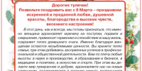 02_page-0001 (3).jpg - Молодой коммунар