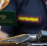 Росгвардейцы забрали у туляков еще 13 единиц оружия - ИА Тульская пресса.Ru