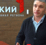 Главные традиции Курбан-байрам раскрыл председатель дагестанской диаспоры в Туле - ТК Первый Тульский