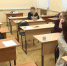 Стало известно, что поменяется в ЕГЭ в 2024 году - ГТРК