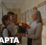 Поздравление Министра просвещения Российской Федерации Сергея Кравцова с Международным женским днём - Министерство образования