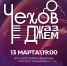 MC_DEGeRCb_QtrFE3kiQw9YfZmZ_ZfOvKDyyOfX88rafqhjgkXR3NBmE-2CyVv_84pighKktGKvBCHz5 - Управление культуры и туризма