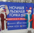 1-Wl_6KBZFsyh5SPK3taMQc3lr7tnp-jnqKMqQZ_ukIgiaUKHMReoYonyq8L9-KUP8OGXGibAOtV8DJE - Управление культуры и туризма