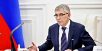 Участники СВО, ставшим инвалидами, и члены их семей будут получать региональные меры поддержки бессрочно - ГТРК