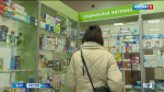В аптеку со смартфоном: в Тульской области заработало приложение "Мой рецепт"