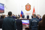 Еженедельное оперативное совещание. Фото